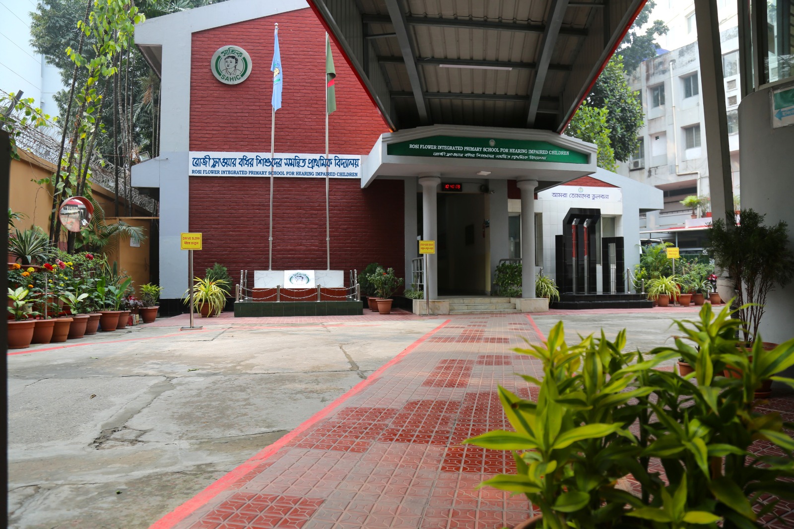 behaviour modification training